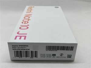 Xiaomi Redmi Note 10 JE XIG02[64GB] UQモバイル クロームシ …