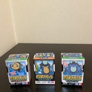 ポケモンキッズ ベストウィッシュ 645. オタマロ 557. ガマガル 605. ガマゲロゲ 未開封 ポケモン フィギュア ソフビ 指人形