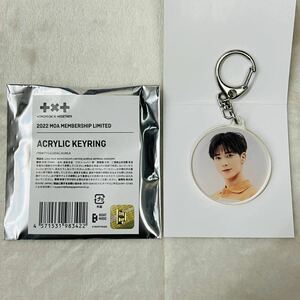 TXT TOMORROW X TOGETHER トゥバ FC限定 アクキー アクリルキーホルダー 2022 MOA MEMBERSHIP LIMITED ACRYLIC KEYRING TAEHYUN テヒョン b