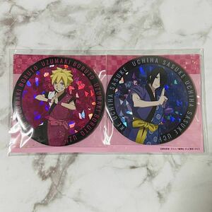 BORUTO ボルト NARUTO NEXT GENERATIONS 師弟 缶バッチ 缶バッジ おおきなキラキラ缶バッジ 2個セット 印ver. ボルト & サスケ b