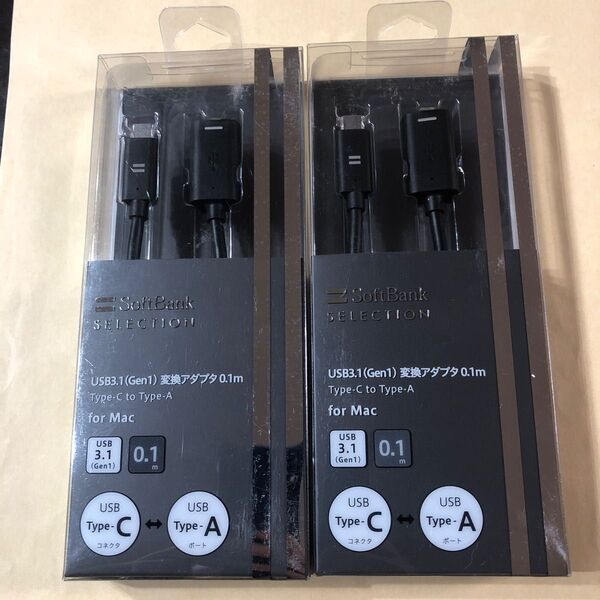 SoftBank Selection USB3.1 (Gen1) 変換アダプタ0.1m Type-C to Type-A ブラック