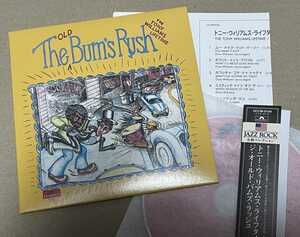送料込 The Tony Williams Lifetime - The Old Bum's Rush 紙ジャケット CD / UCCM9194