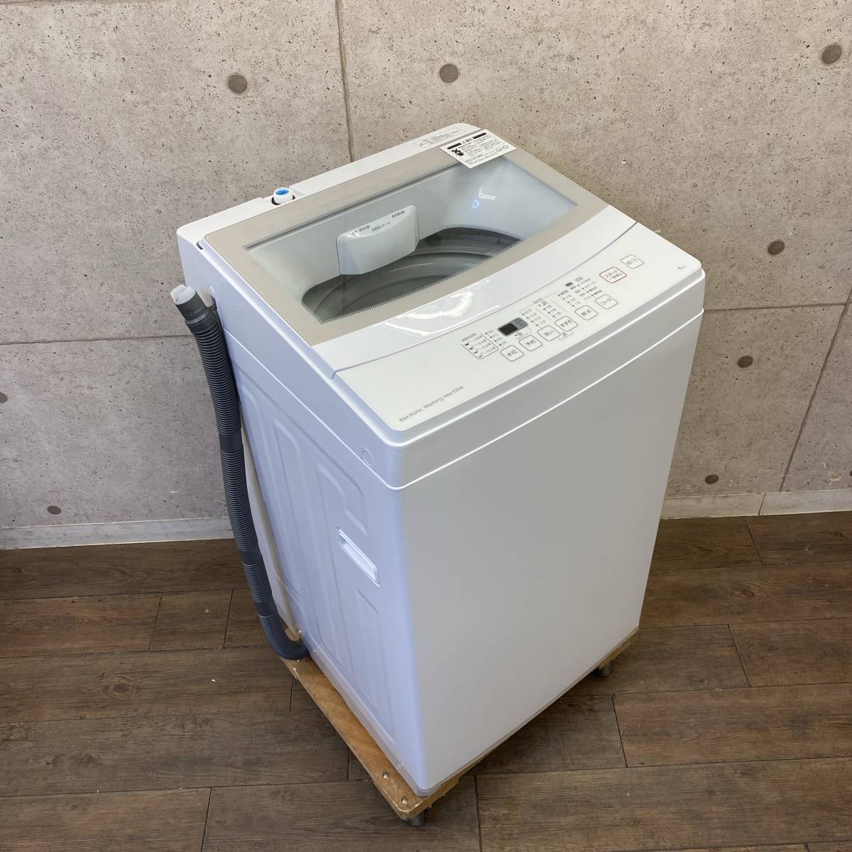 ♦️EJ334番ニトリ 全自動洗濯機 【2020年製】 | uzcharmexpo.uz