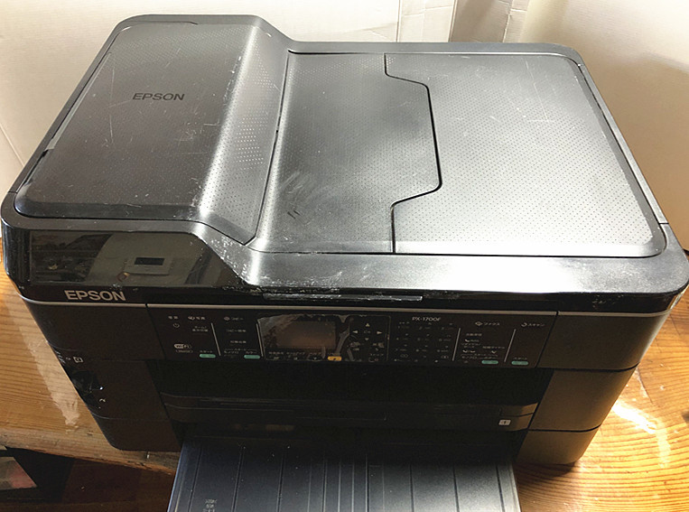 ヤフオク! -px-1700fの中古品・新品・未使用品一覧