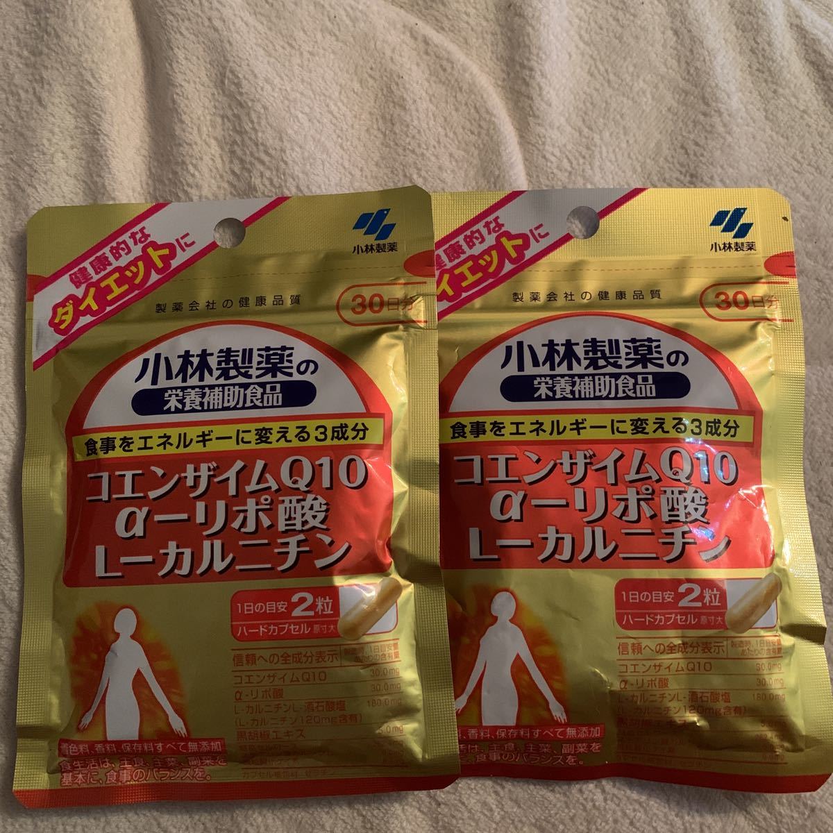 DHC PQQ+Q10 30日分×8袋 個数変更可 Y 食品、飲料 健康食品 ビタミン