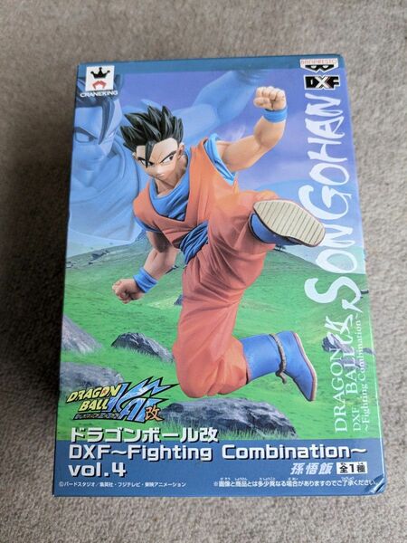 ドラゴンボール改 DXF Fighting Combination vol.4 孫 悟飯 フィギュア バンプレスト