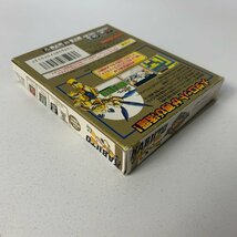 GB メダロット2カブトバージョン初回限定版 【動作確認済】 【全国一律送料500円】【即日発送】/ 2112-174_画像8