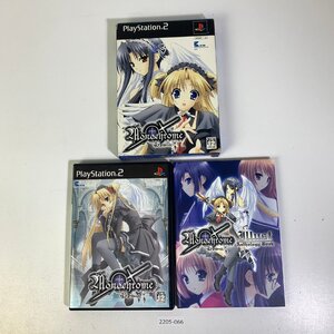 PS2 Monochrome 【動作確認済】 【送料全国一律500円】【全国一律送料500円】【即日発送】/2205-066