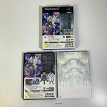 PS2 Monochrome 【動作確認済】 【送料全国一律500円】【全国一律送料500円】【即日発送】/2205-066_画像2