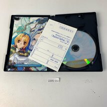 PS2 Apocripha/0限定版 【動作確認済】 【送料全国一律500円】 【即日発送】 2205-102_画像5