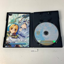 PS2 Apocripha/0限定版 【動作確認済】 【送料全国一律500円】 【即日発送】 2205-102_画像3