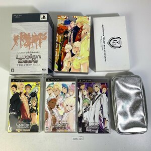 PSP LucianBee'sTRILOGYBOX-PSP 【動作確認済】 【全国一律送料500円】【即日発送】/2205-143