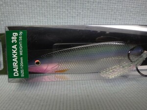 DAIRAKKA 38g DR-20 CRYSTAL AURORA　ノリーズ　ダイラッカ　クリスタルオーロラ　ティンセル フェザーフック　ビッグスプーン