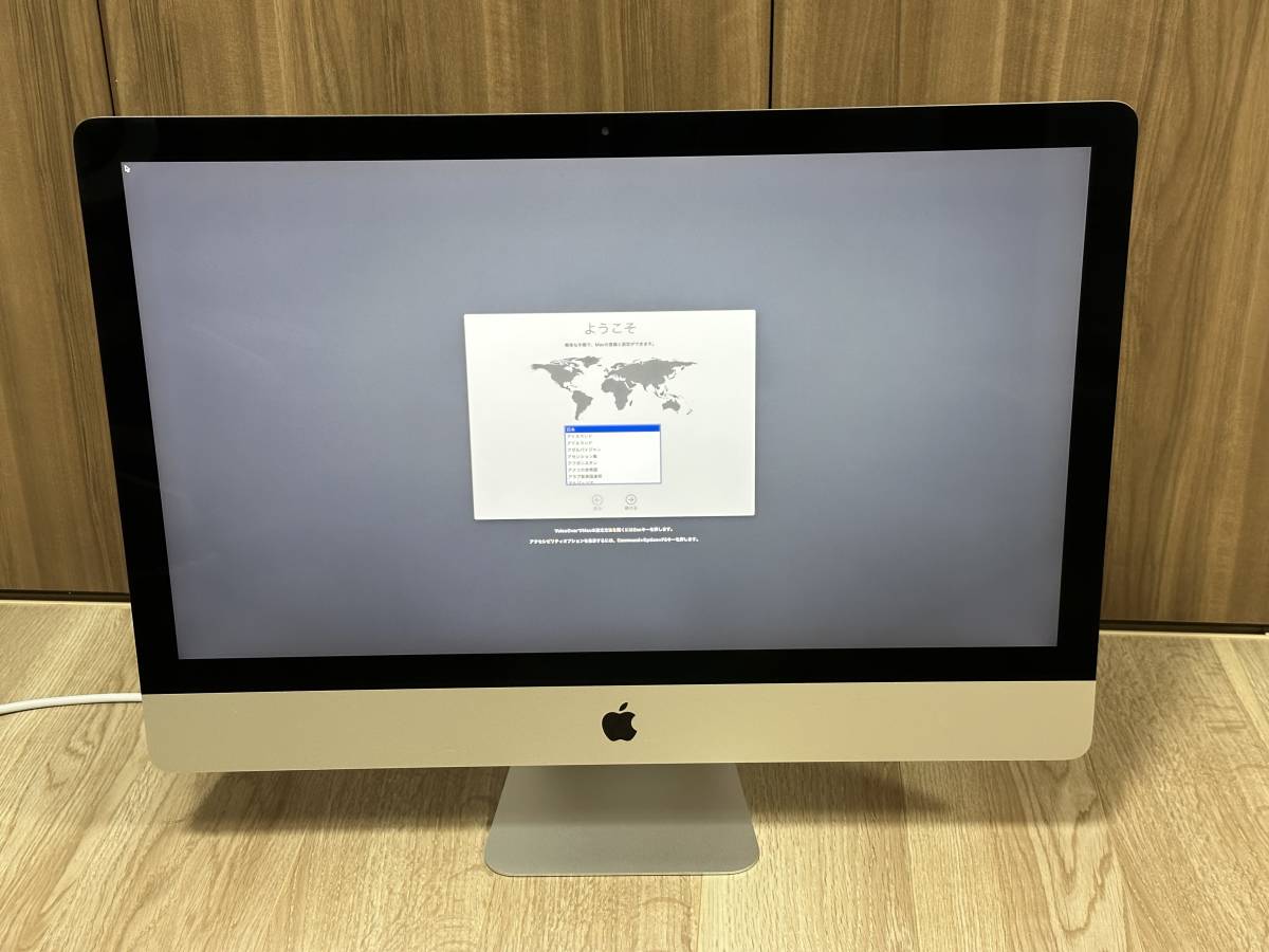 ヤフオク! -「imac 5k 2019」(コンピュータ) の落札相場・落札価格
