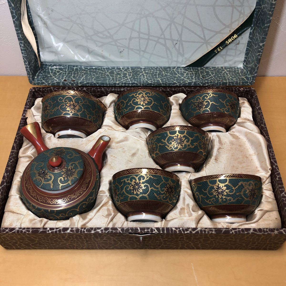 ヤフオク! -煎茶道具(九谷)の中古品・新品・未使用品一覧