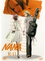 【中古】NANA ナナ Vol.11【訳あり】d875【レンタル専用DVD】