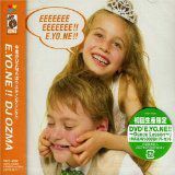 【中古】E.YO.NE!! 初回生産限定 / DJ OZMA c12736【中古CDS】