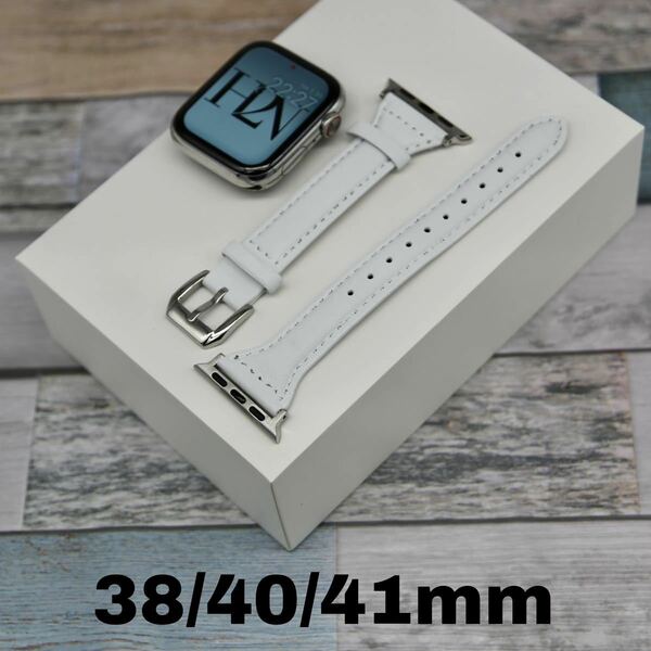 アップルウォッチレザーバンド レザースキニーベルト　38ミリ　40ミリ　41ミリ　Apple Watch Series 2 3 4 5 SE