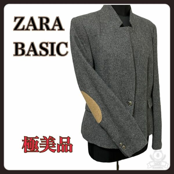 【極美品】ZARABASIC 立ち襟 ウール混 ジャケット グレー M〜Lサイズ相当 ビジのアップリケがおしゃれなジャケット