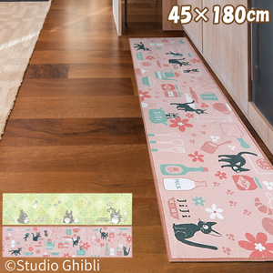  Studio Ghibli soft long mat 45×180cm Tonari no Totoro ....to Toro Majo no Takkyubin jiji. kitchen rug mat 