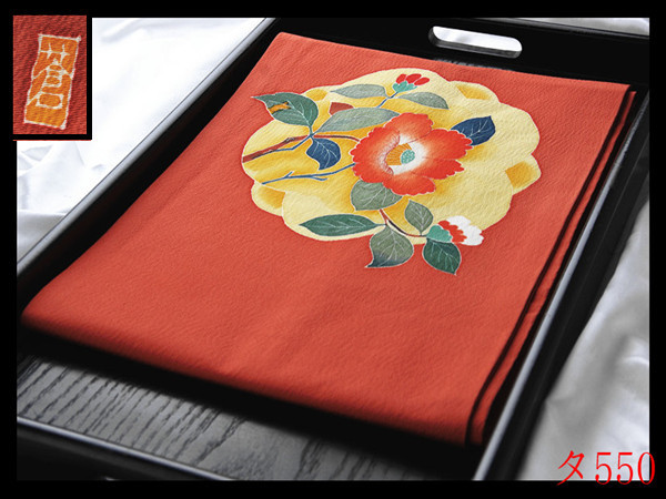 [Ta550] Тщательно подобранный красивый предмет, окрашенный в галстук, сделанный художником, ручная роспись юзен крашения, грунт, окрашенный желтым лаком, элегантный, высококачественный оби из чистого шелка Нагоя, ◇Осмотр◇ Шпилька-сумка для кимоно оби Нагоя оби, группа, Нагоя Оби, Готовый