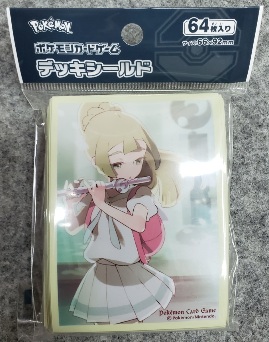 ヤフオク! -「ポケモン リーリエ スリーブ」の落札相場・落札価格