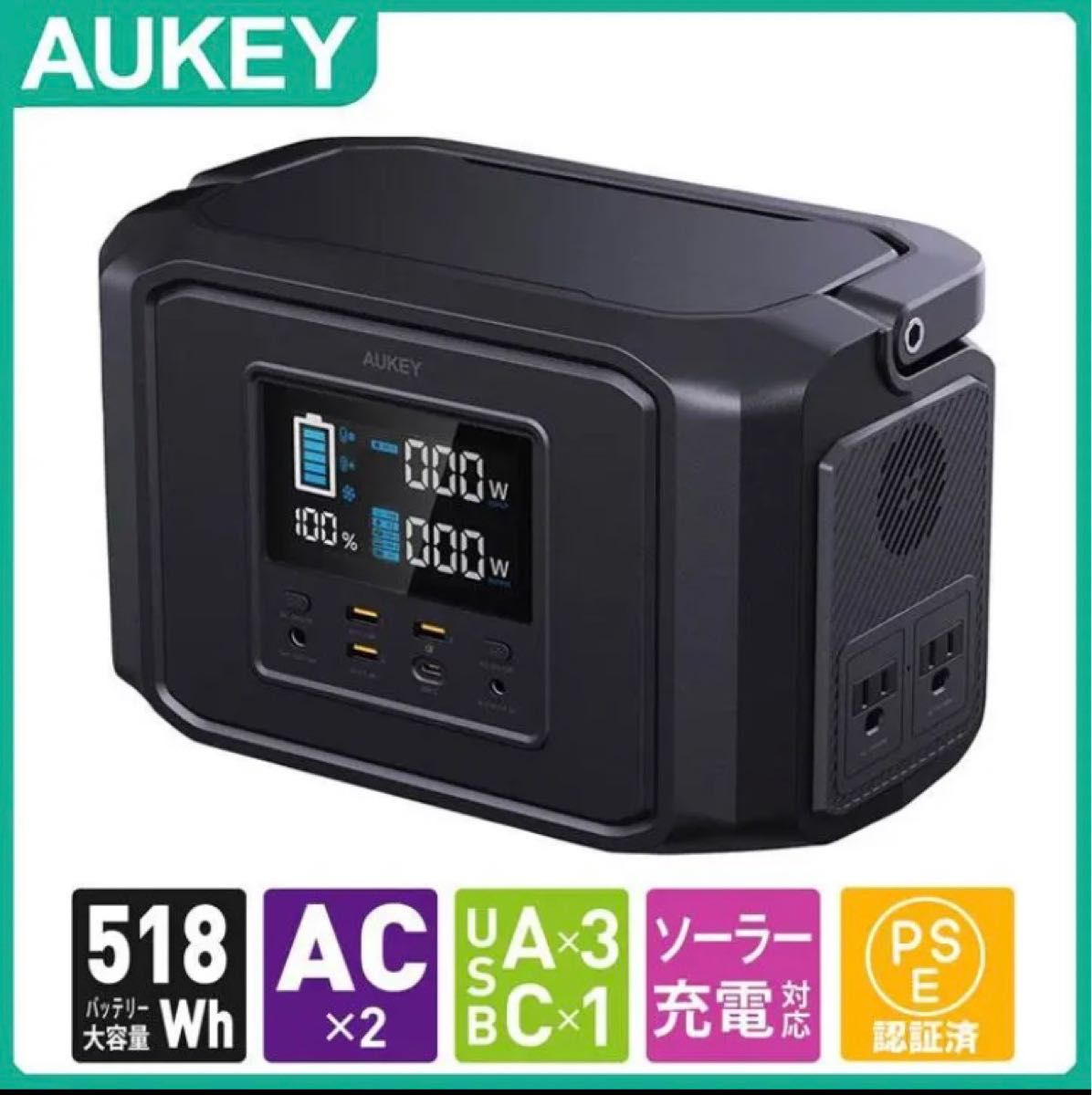 当店一番人気】 ポータブル電源 大容量 218400mAh 808.08Wh 出力800W