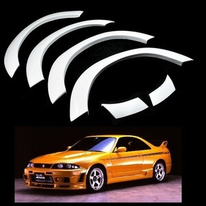 ECR33 400R specification over fender R33 Skyline muffler intercooler bumper turbine aero wing 