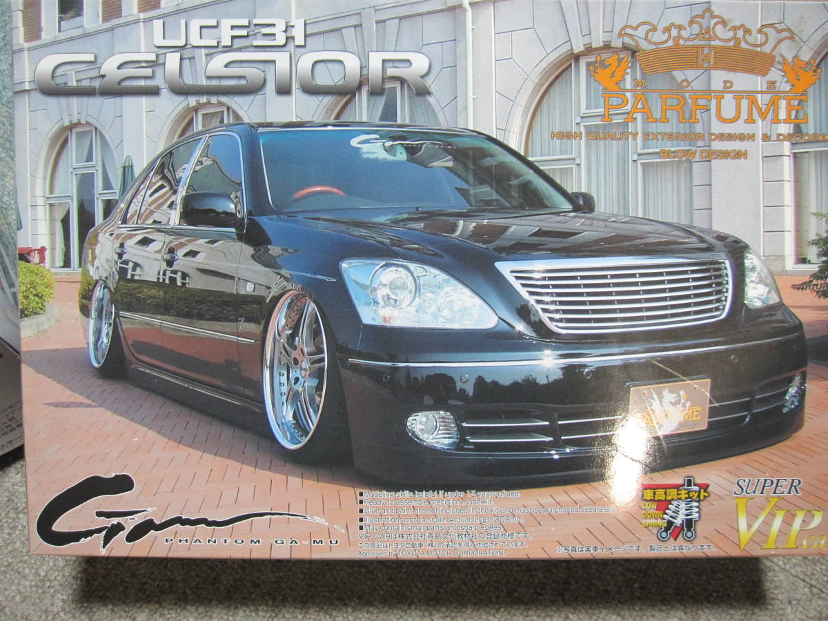 ヤフオク! -「モードパルファム セルシオ」(プラモデル) の落札相場