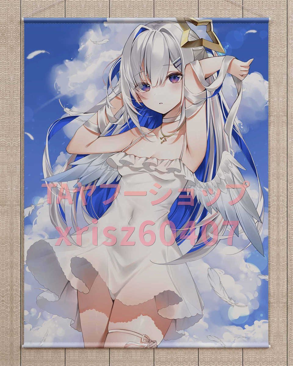 ヤフオク! -「かなた」(タペストリー) の落札相場・落札価格