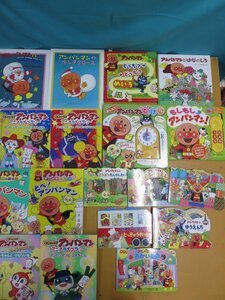 [ baby oriented picture book ]{ together 33 point set } Anpanman set anime guarantee Lee /......./ Anpanman ..../ sound ... other 