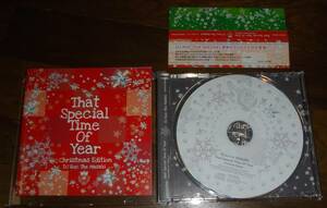 DJ Roc The Masaki　[That Special Time Of Year　Christmas Edition]　Mix CD