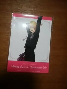 うたの☆プリンスさまっ♪/Shining Live 5th Anniversary CD 発売記念キャンペーン特典 L判ブロマイド/来栖翔/アニメイト