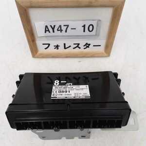 平成20年 フォレスター SH5 前期 純正 インテグレーテッドユニット 88281SC100 中古 即決