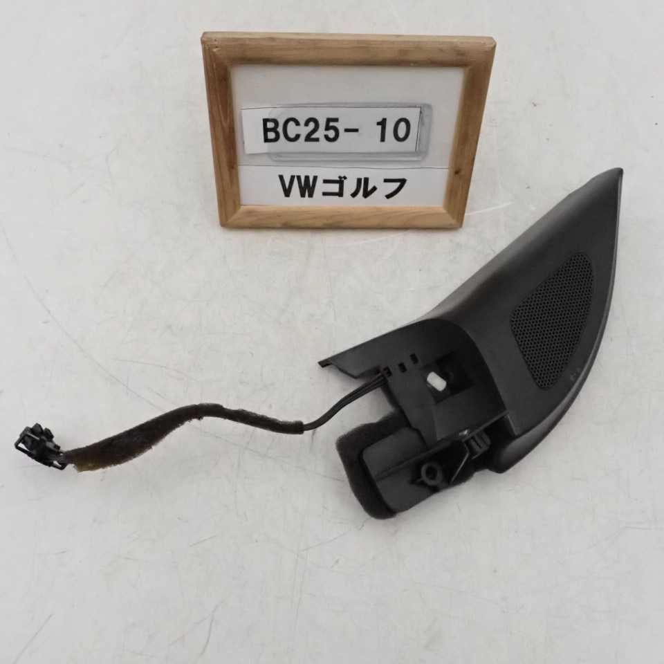 ショッピング最安 AL ドア ハンドル スピーカー フレーム フロント ダッシュボード ピラー A オーディオ ラウドスピーカー パネル カバー トリム 適用: VW フォルクスワーゲン/VOLKSWAGEN トゥアレグ タイプC・タイプD AL-PP-0382 www.urbanbug.net