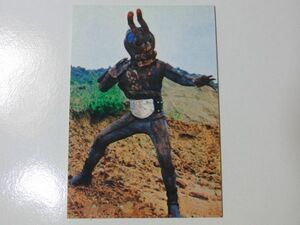 カルビー1999　仮面ライダーカード 30 アリキメデス　怪人 仮面ライダーチップス