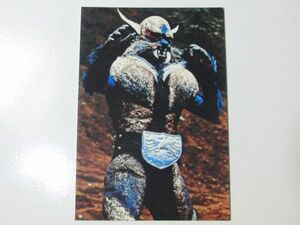 カルビー1999　仮面ライダーカード 　69　狼男　怪人 仮面ライダーチップス