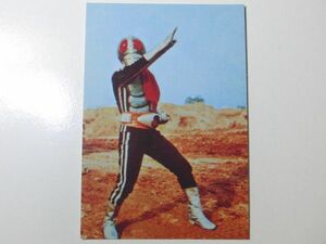 カルビー1999　仮面ライダーカード 　139 　 仮面ライダーチップス