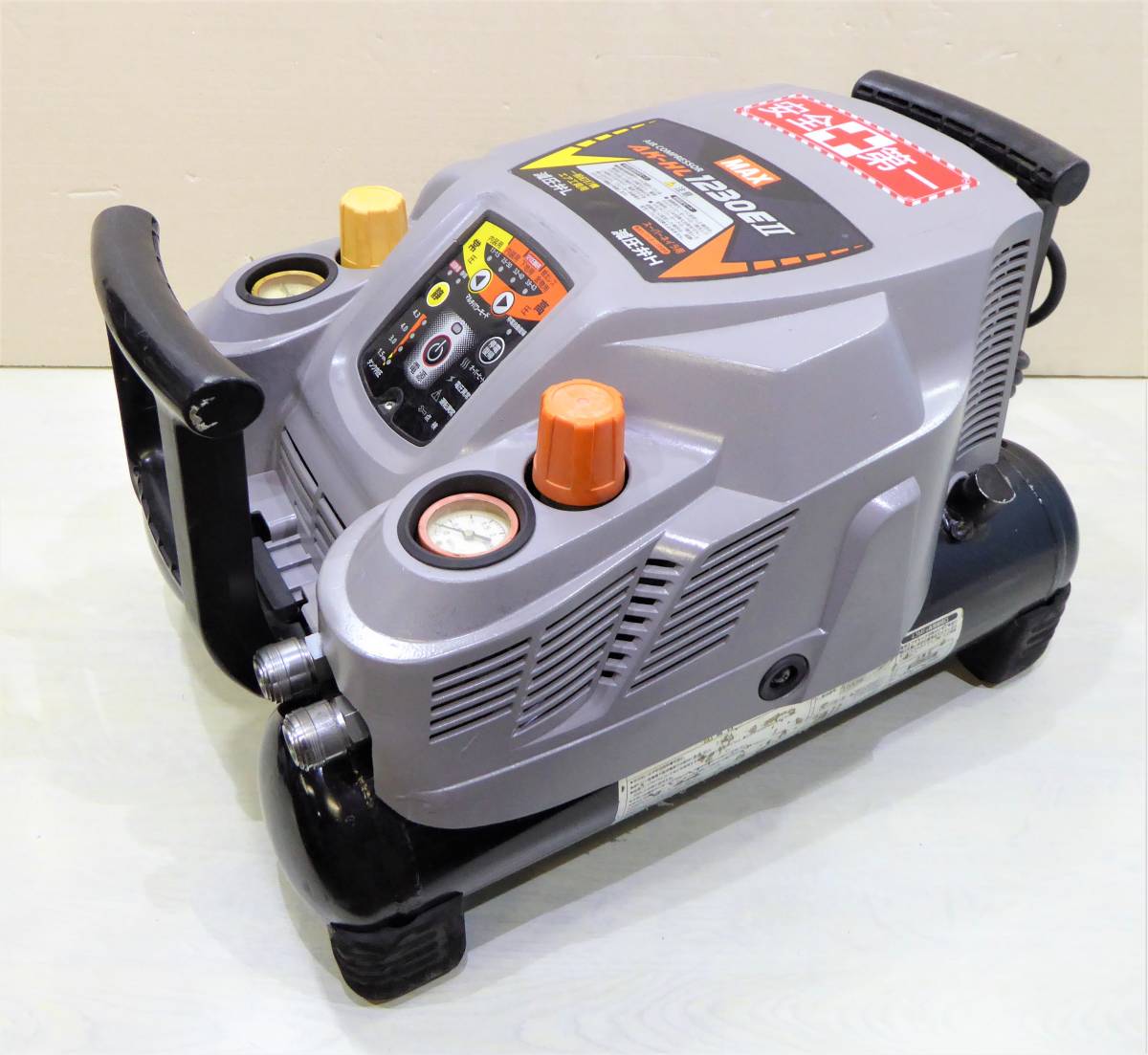 ☆美品☆ MAX マックス 常圧/高圧 エアーコンプレッサー AK-HL1230E