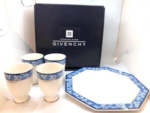  unused storage goods *GIVENCHIji van si.* cup & plate. set cup 4 customer plate 1 sheets 