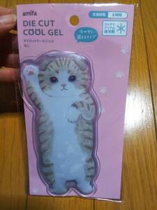 ダイカット クールジェル ねこ ネコ 猫 キャット 冷やすと固まるタイプ 新品①