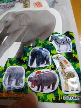 マニア アニマルアドベンチャー こどもパズル アフリカゾウ キリン カバ 動物 5ピース 3種セット 新品_画像4