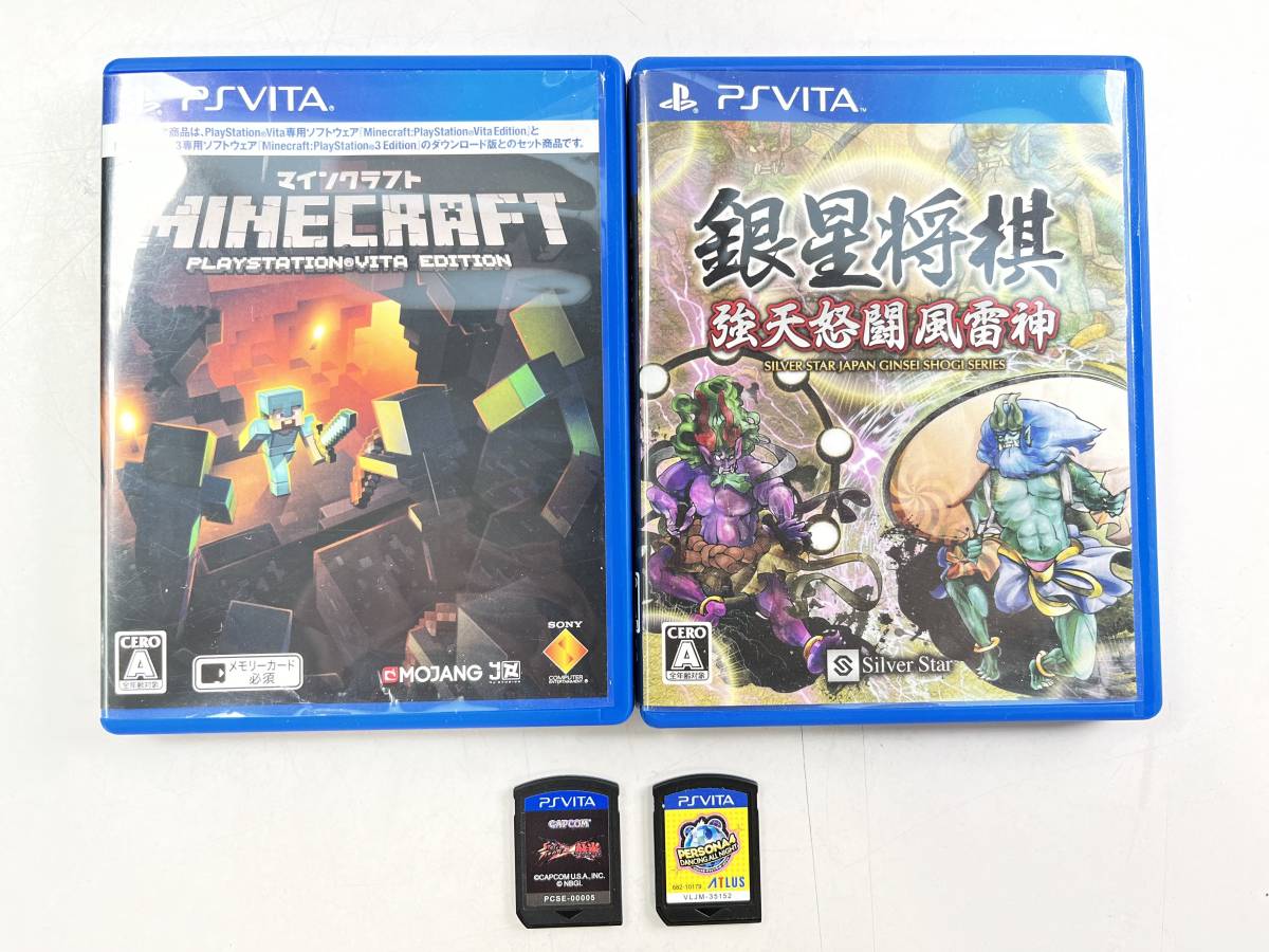 ヤフオク! -ソフト (まとめ セット)(PS Vitaソフト)の中古品・新品・未 ...