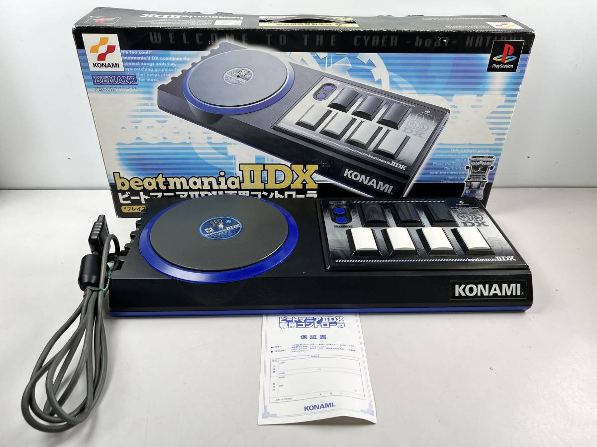 正規販売 ビートマニアシリーズまとめ売り IIDX beatmania ］ PS2