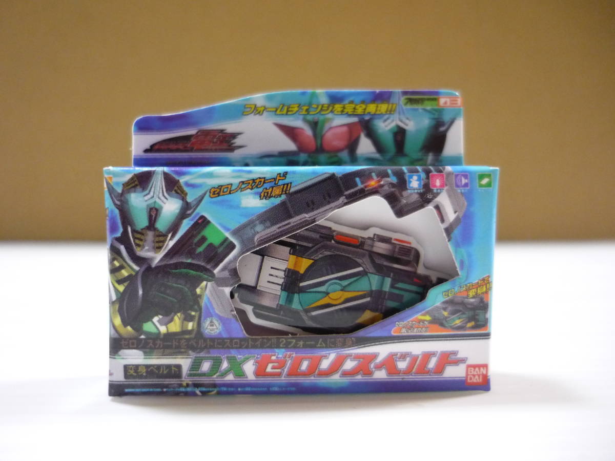 2023年最新】Yahoo!オークション -ゼロノス ベルトの中古品・新品・未