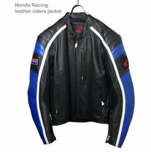 TK 希少 『ブラック×ブルーの好配色』 純正 ホンダ Honda Racing 本革 レザーライダースジャケット バイカー_画像1