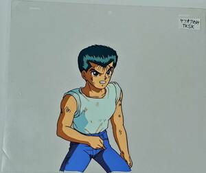  Yu Yu Hakusho .... cell picture . compound animation ....