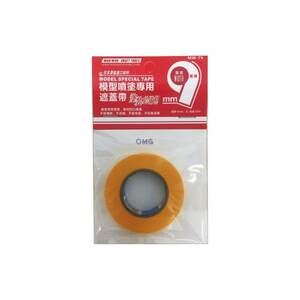 **MANWAH[MW-T9] masking tape 9mm x18m**