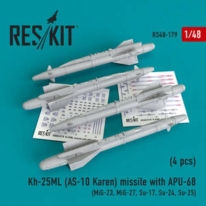 ◆◇RESKIT【RS48-0179】1/48 ロシア空軍Kh-25ML(AS-10カレン)空対地ミサイル/APU-68ランチャー付き (4個入り)◇◆　