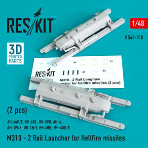 ◆◇RESKIT【RS48-0318】1/48 M310型 2レール ヘルファイアミサイルランチャー(2個入り)(汎用)◇◆　